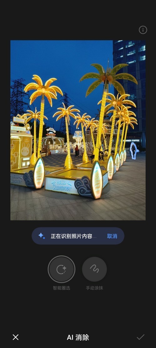 OPPO K12全面评测:百瓦快充大电池 打造大众好手机