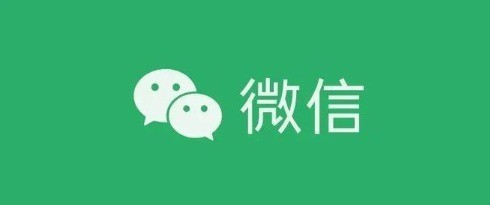 2024微信大更新,全新界面等你来体验!