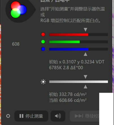 首发骁龙X Elite！华硕无畏Pro15 2024评测：完全可比肩x86、AI和续航更强