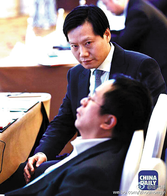 雷军与周鸿祎