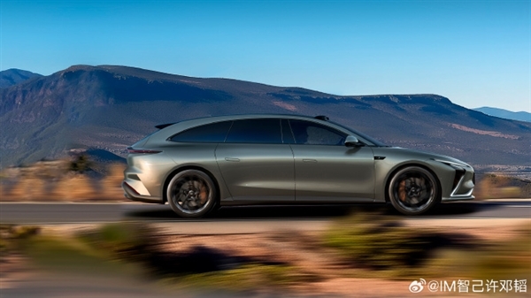 智己全新车型效果图发布:基于L7打造 猎装造型打造