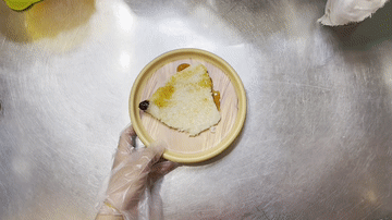 知食丨当粽子“遇上”酸奶和蜜果：新疆酸奶粽子