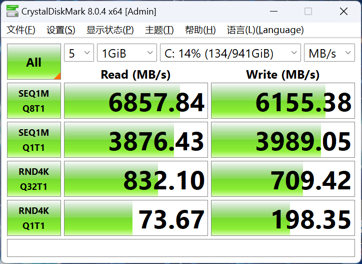 酷睿i9+RTX 4070仅有1.53kg！七彩虹源N14万能本评测：时隔14年的忠诚之作