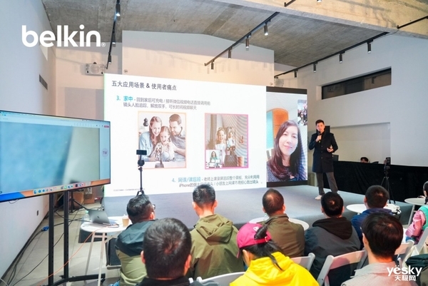 首发原生支持苹果DockKit!贝尔金自动跟踪&充电云台正式发布,仅售1359元