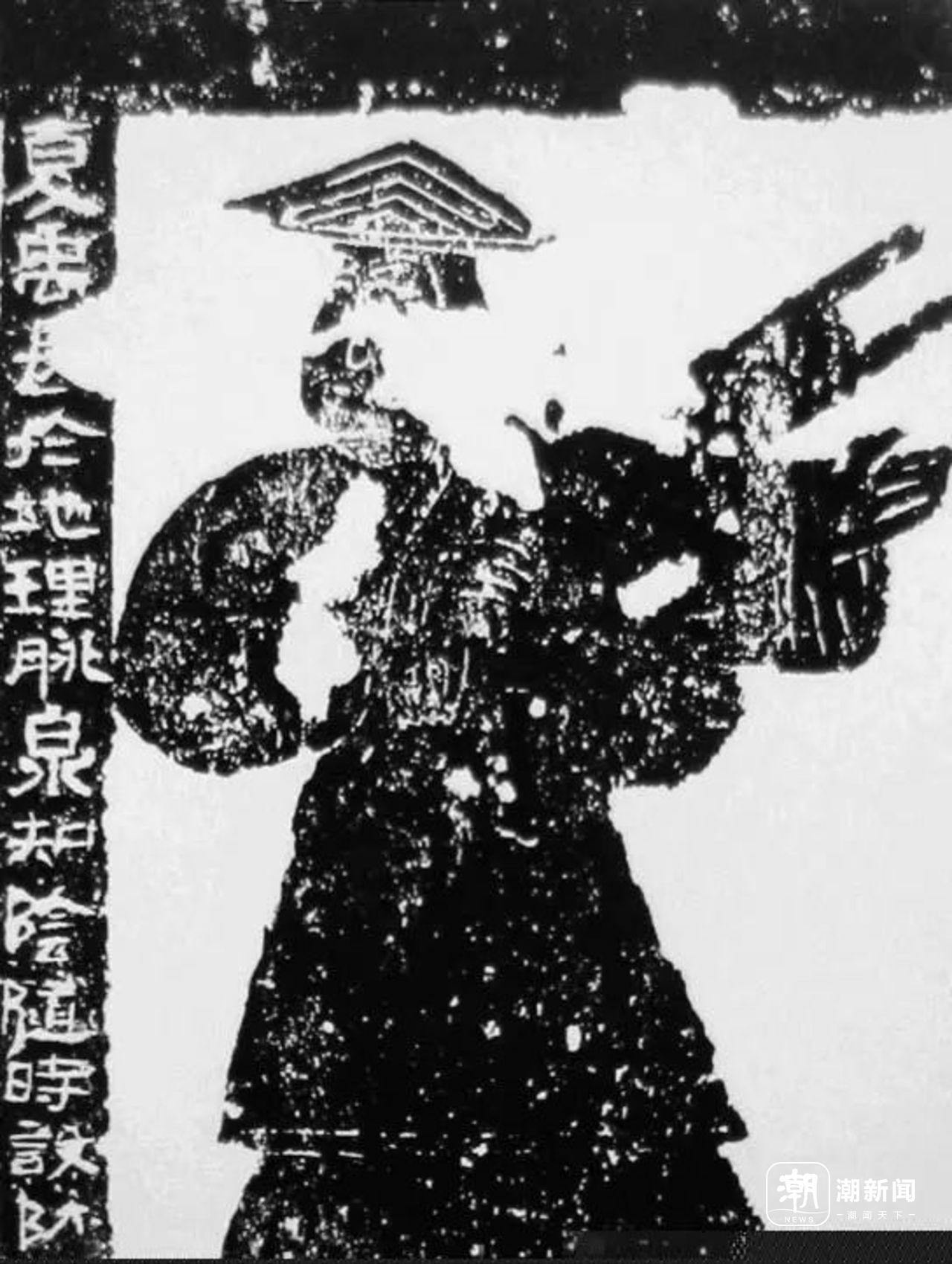 山东省嘉祥县武氏祠的大禹画像