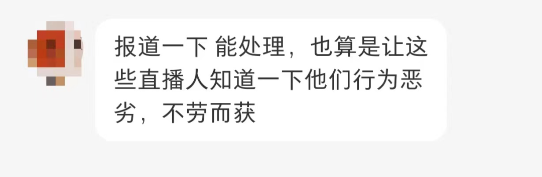 沒打碼！地鐵站這一幕曝光…網(wǎng)友：超級(jí)被冒犯！地鐵站這一幕曝光…網(wǎng)友：超級(jí)被冒犯！“超級(jí)被冒犯。"</p><p>工作人員表示，深圳地鐵站</p><p class=