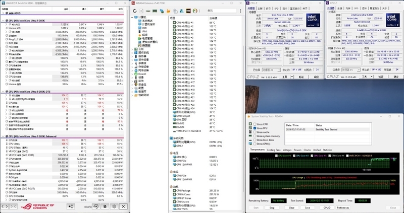 不止颜值!华硕ROG STRIX Z890-A GAMING WIFI S吹雪主板评测:300W性能释放 内存一键提速