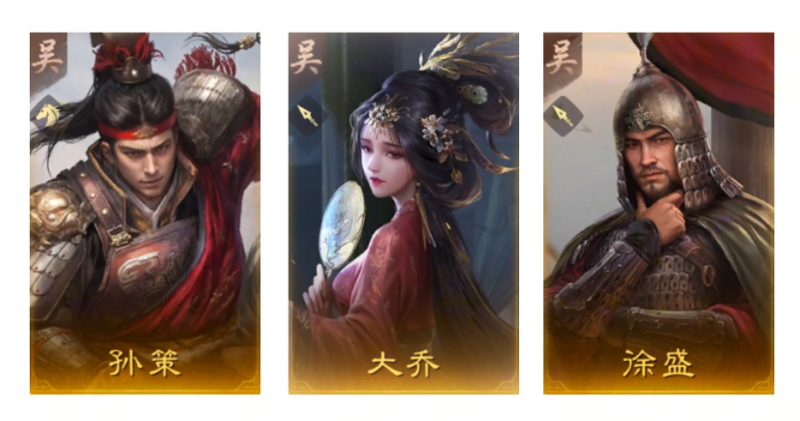 良心不逼氪!SLG新游《三国:谋定天下》公测选区指南与武将推荐