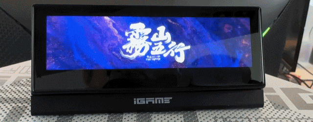 iGame RTX 4070 SUPER雾山五行定制版评测 火神之力 神火降临