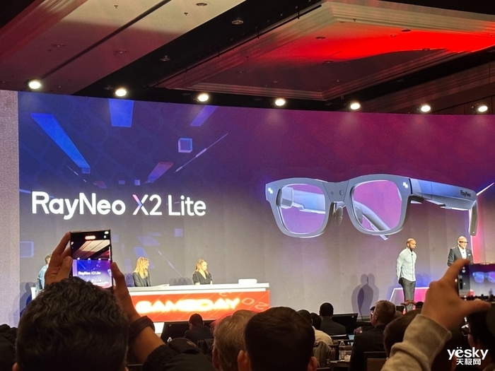 CES 2024:TCL实业与雷鸟创新参展 AI+AR融合应用展现创新实力