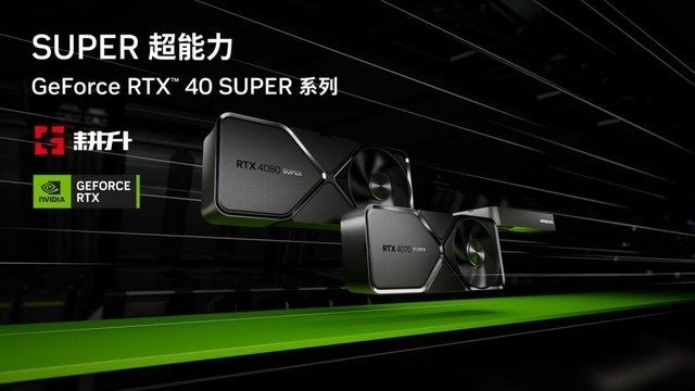 NVIDIA App测试版发布!耕升教你如何轻松上手