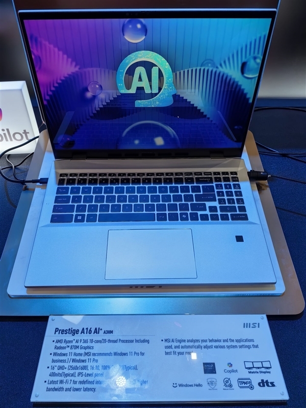 微星全新尊爵、绝影、Summit系列笔记本亮相:AMD/Intel下代AI处理器都有了