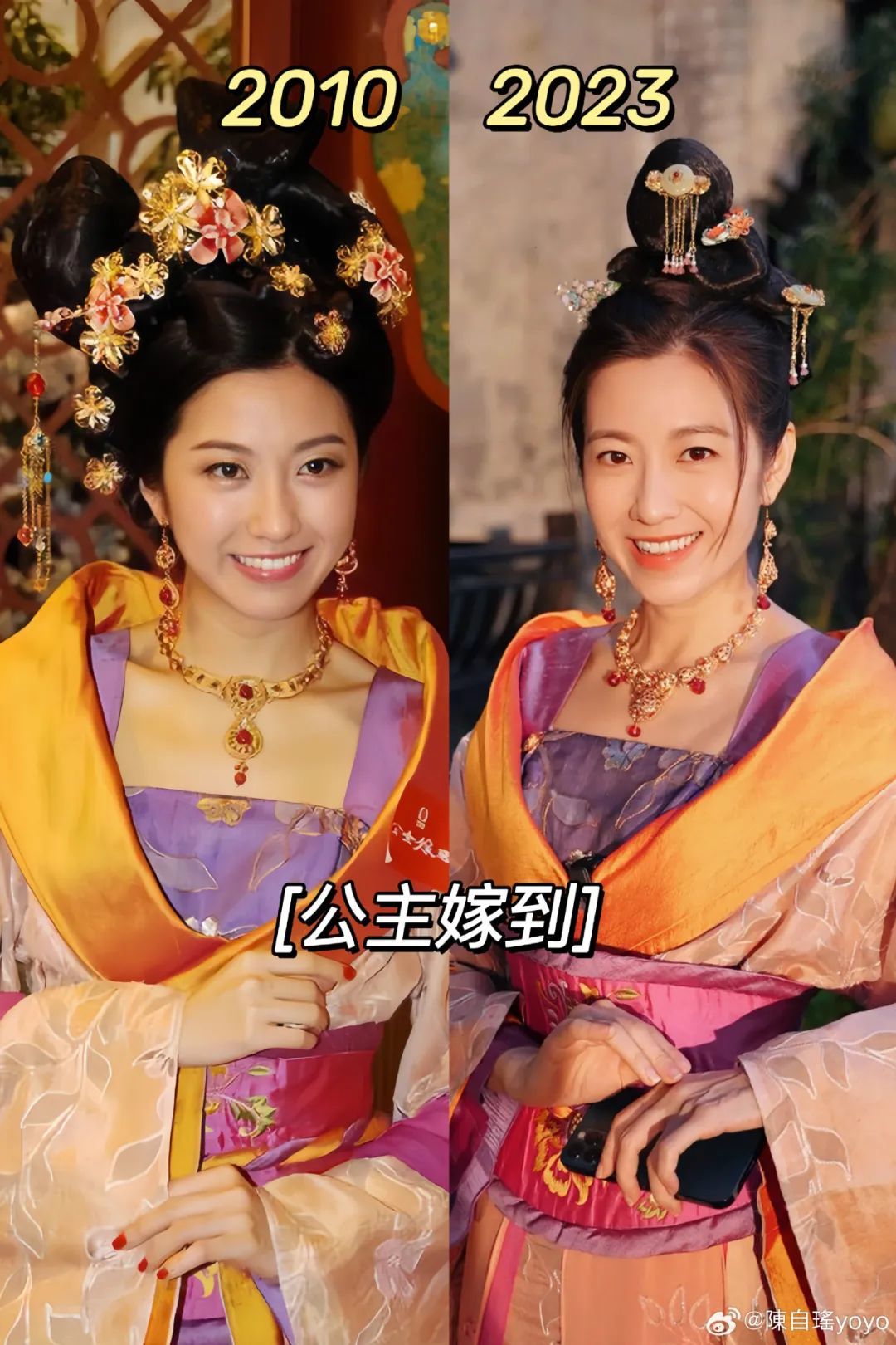 图片[27] - 42岁“TVB最靓花旦”杀疯全网：甜妹长相，御姐身材，太绝了 - 网络动向论坛 - 吾爱微网