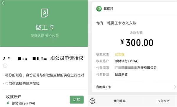 腾讯超实用新功能上线：果敢宽心查找家门口的职责