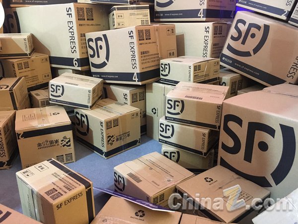 顺丰,快递,爆仓