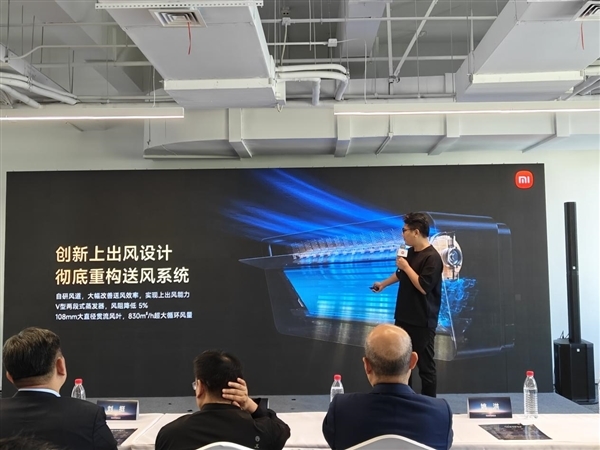 家电圈迎来实力新人!小米智能家电实验中心正式启用