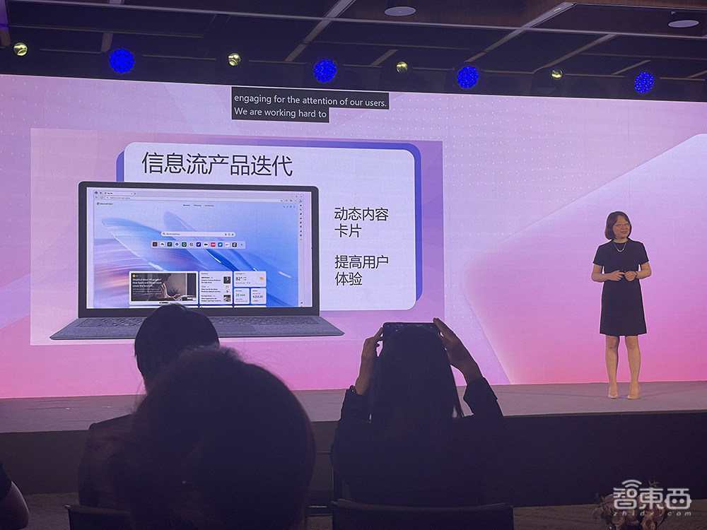 谷歌推出前沿安全框架：评估AI模型严重风险，4个领域影响最大
