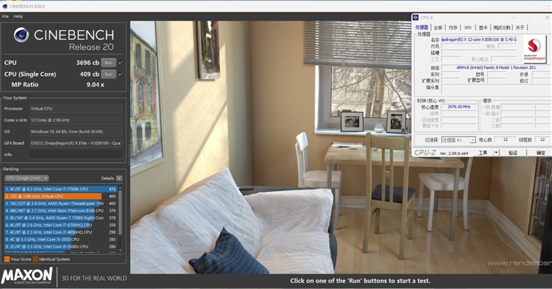 22小时续航!微软Surface Laptop 第7版评测:骁龙X Elite性能胜过同功耗的x86处理器