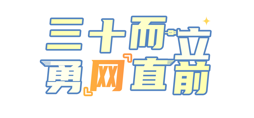 9F2EF41D98FE051C6D5AEF0605F0091A9EE2F292_size53_w1080_h504.png