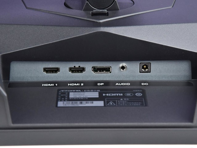 蚂蚁电竞ANT253VF显示器评测:适合绝大部分FPS游戏玩家