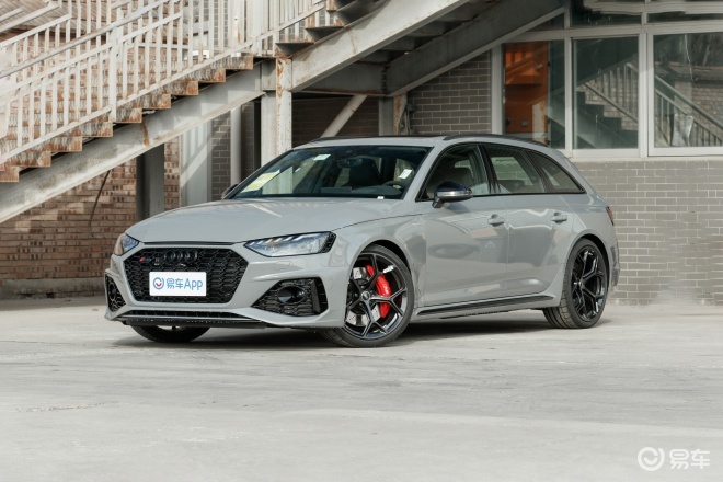 2024款奥迪rs4avant正式上市售8288万元