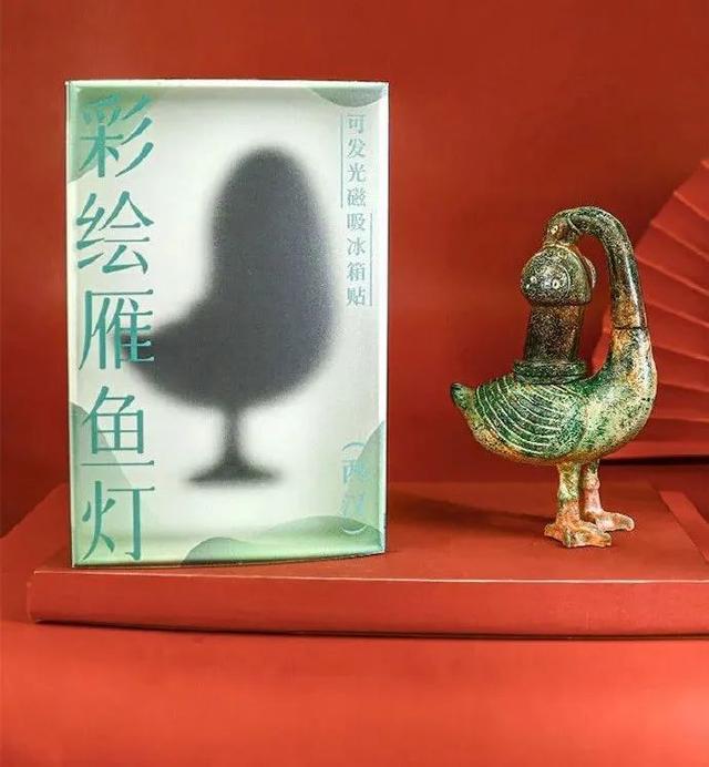 这届年轻人,为什么迷上收集冰箱贴?