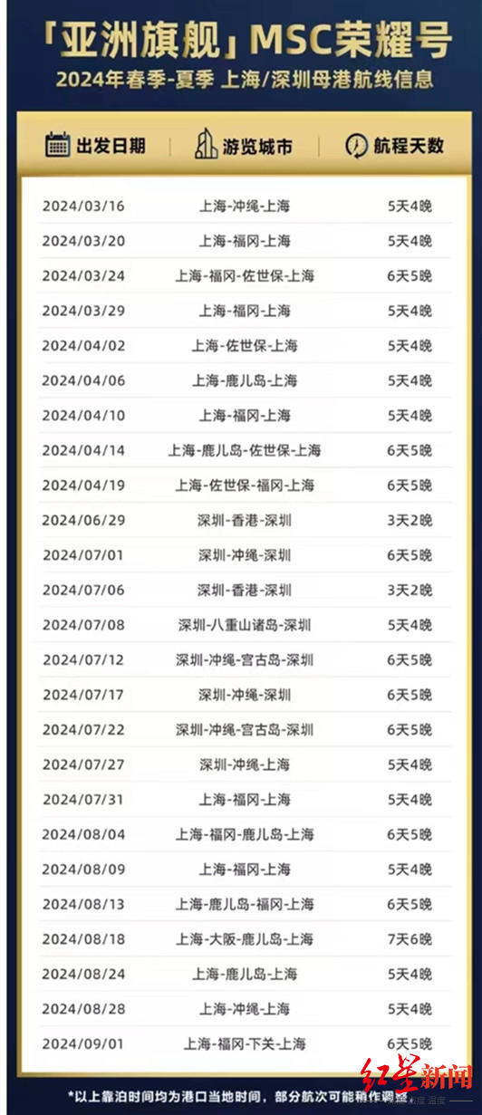 731f1212b451070be6ecfd6f1fb9ce_副本.jpg