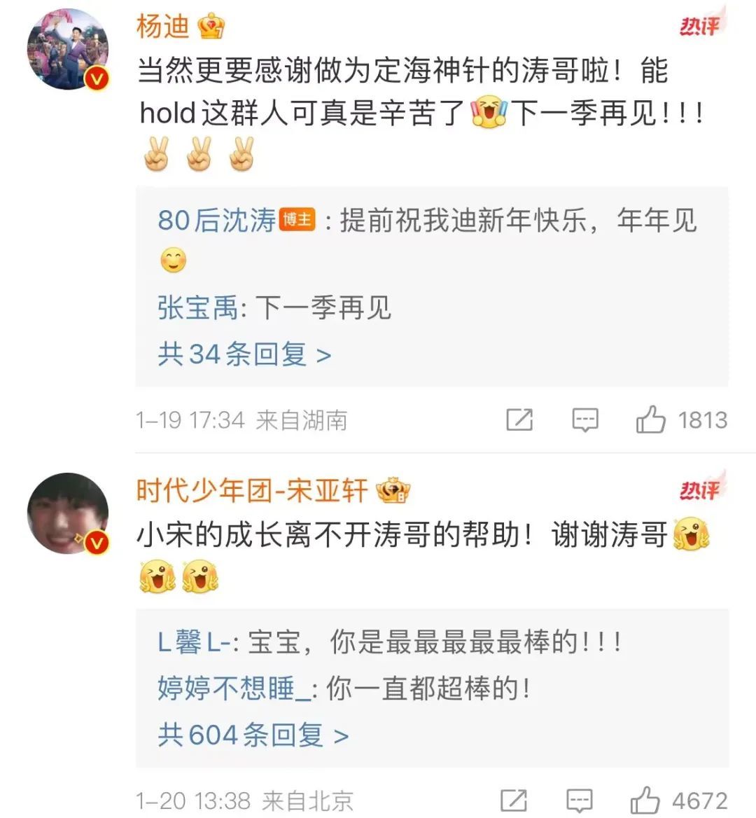 周杰伦和淫窝萝莉岛有瓜?赵丽颖为吴签离婚的?范冰冰被范丞丞克了?沈腾急了? 周杰伦和淫窝萝莉岛有瓜?赵丽颖为吴签离婚的?范冰冰被范丞丞克了?沈腾急了?