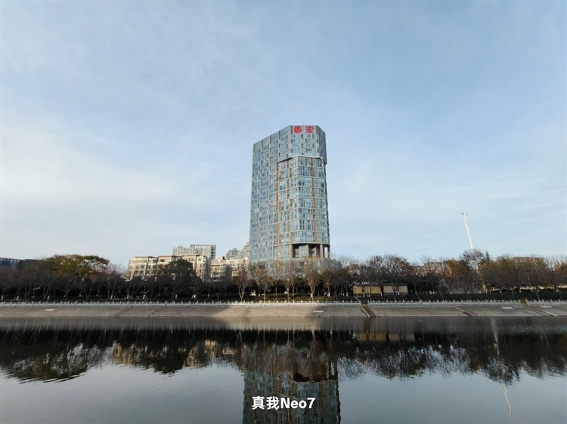 续航超强、游戏无敌！真我Neo7深度评测：一款更懂年青东谈主的天玑9300+电竞旗舰