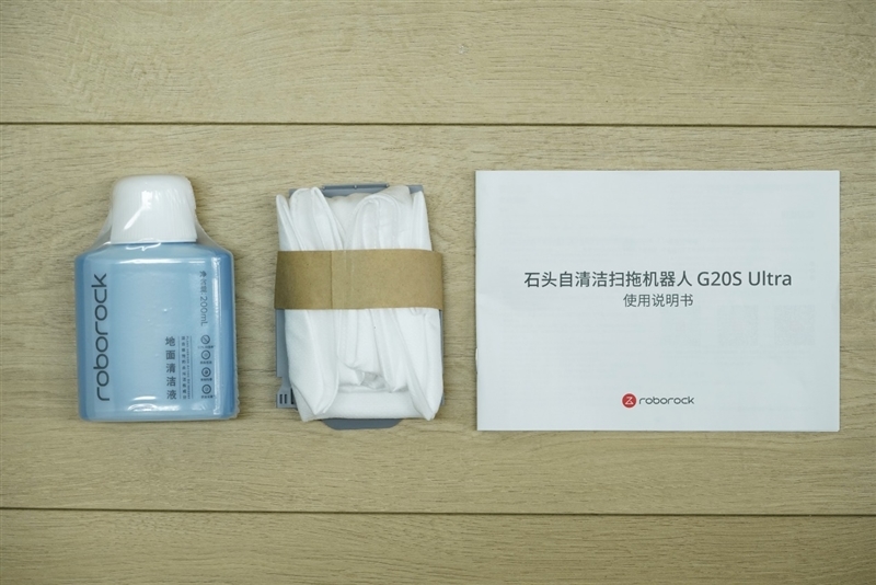 钻得深 爬的高！石头G20S Ultra评测：旗舰机标杆 能深入浅出的家庭清洁高手 