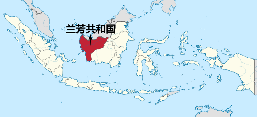 客家人建立的兰芳共和国,为什么灭亡了?