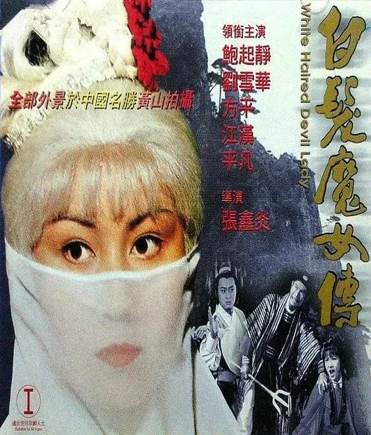 640 - - 2024-08-25 10-55-04