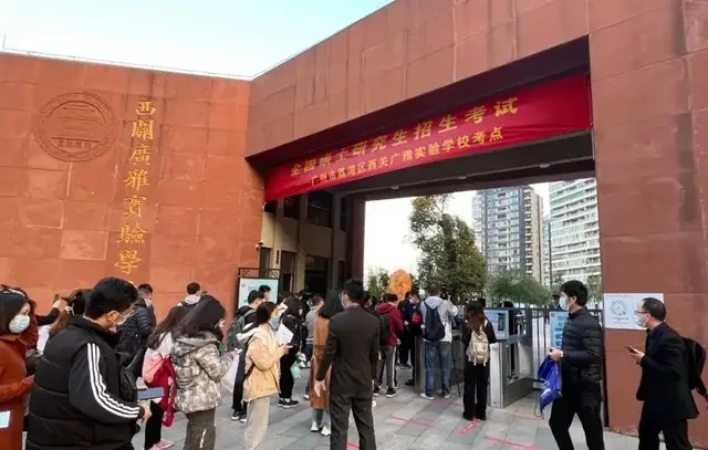 图源：南方日报