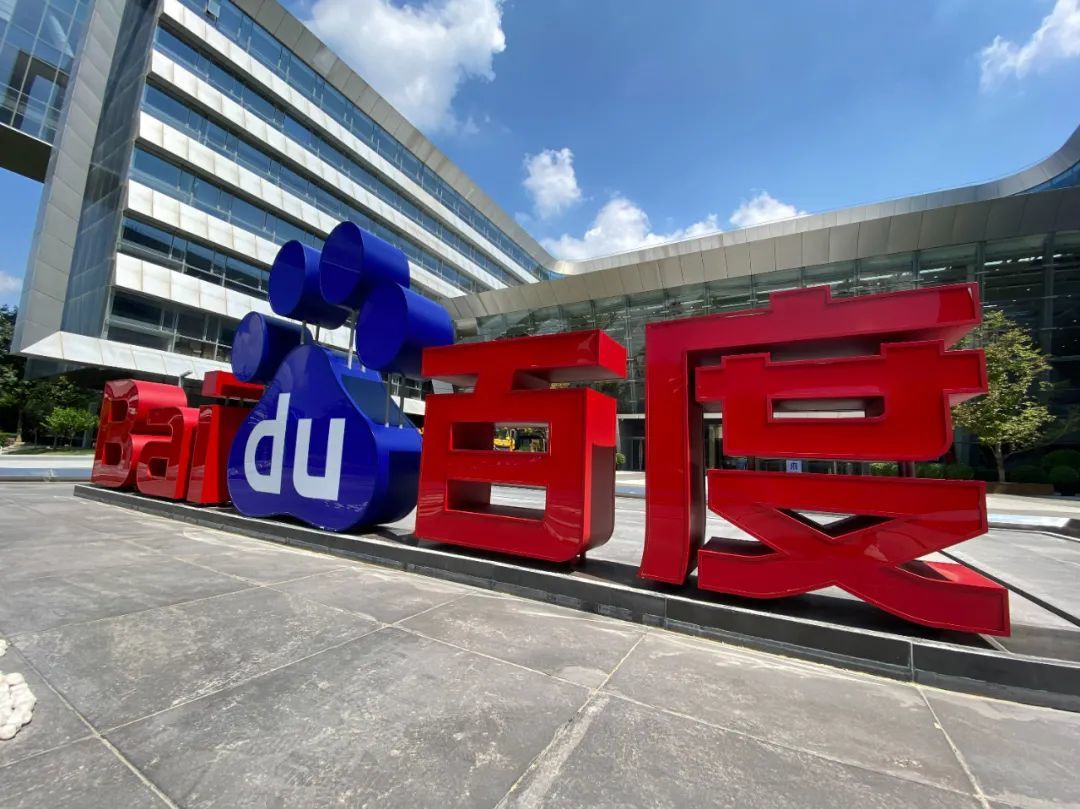 ▲璩静此番争议言论,不仅给她个人职业生涯造成直接影响,也拉低了其所在企业的形象分值。图/IC photo