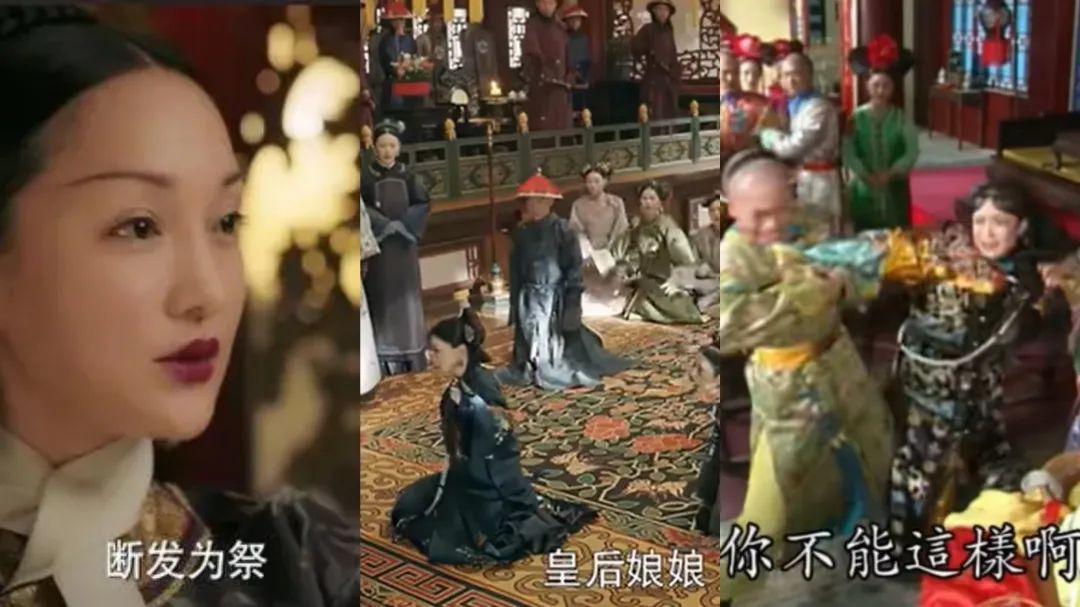要是搁以前，见到她还得下跪？