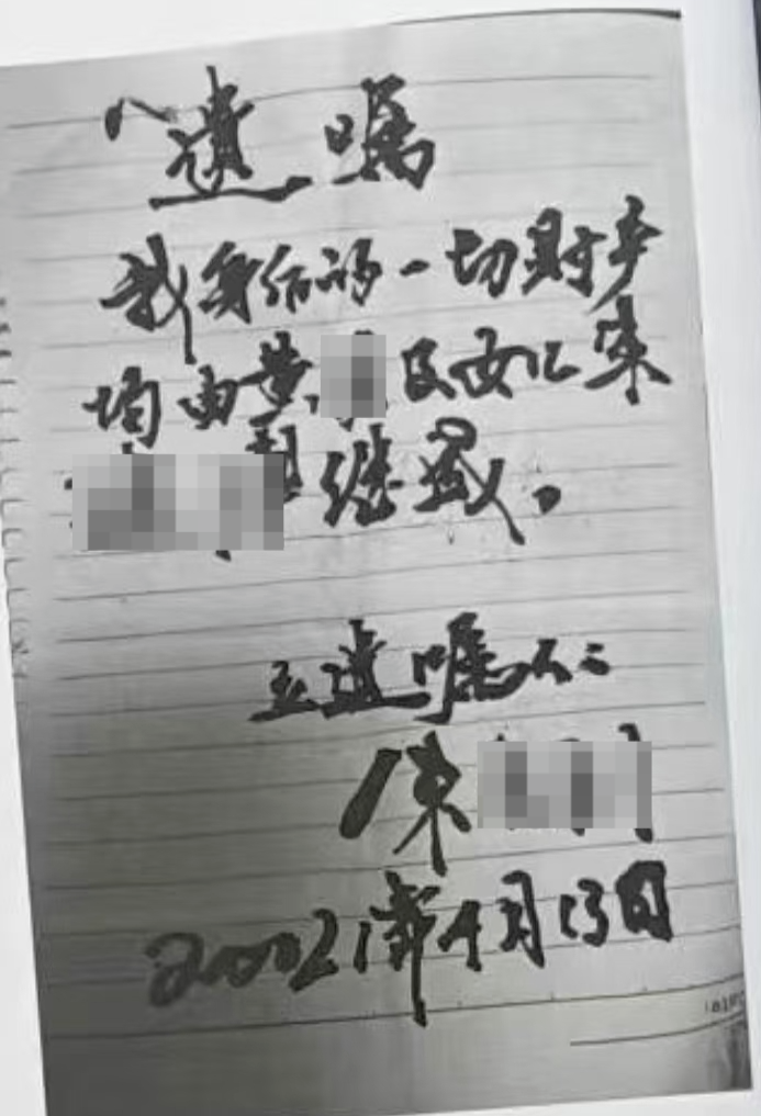 1732598673820133.png