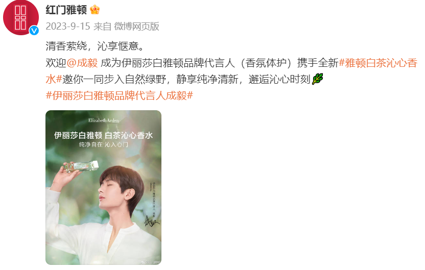 要是搁以前，见到她还得下跪？