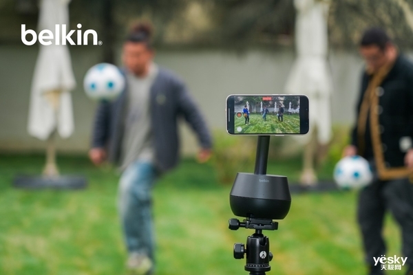 首发原生支持苹果DockKit!贝尔金自动跟踪&充电云台正式发布,仅售1359元