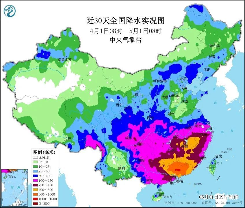 1个月下掉前汛期3个月的雨！这雨何时能停？