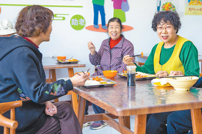 社区食堂 老年人的“幸福餐桌”（新时代画卷）