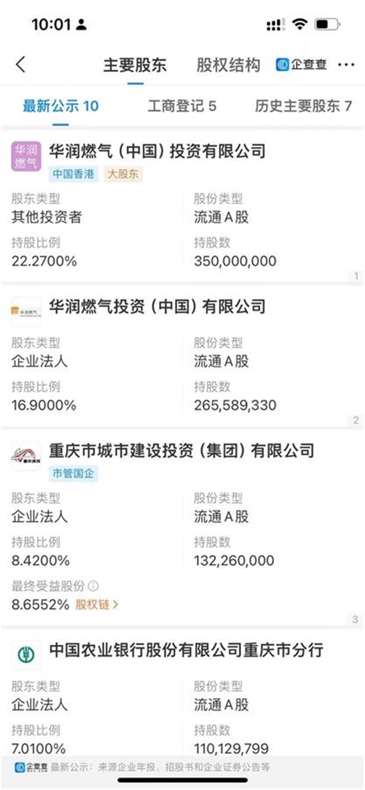 微信图片_20240415113916.jpg