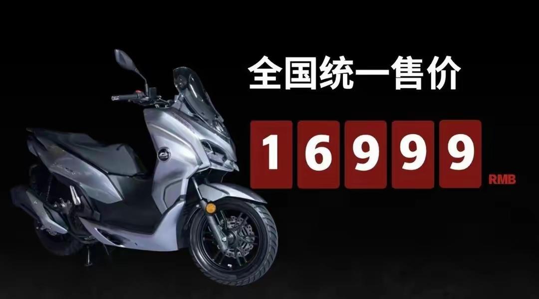 QJMOTOR 鸿150智能版售价16999元，主打智能化设立，你以为如何？