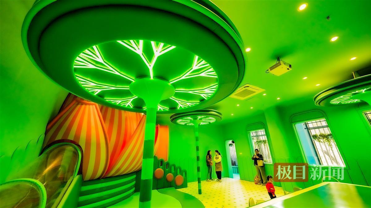 4、植植屋：小孩的快乐.jpg