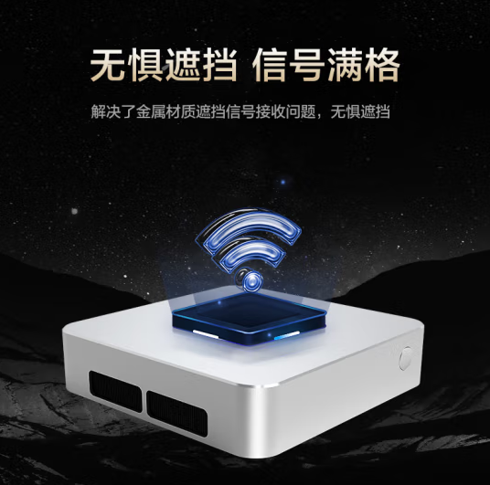 首发价2999元!机械革命imini Pro 820迷你主机开售:双网口+R7-8845H