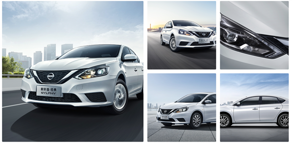 日产轩逸经典二次改款上市:取消发动机启停、10.86万起