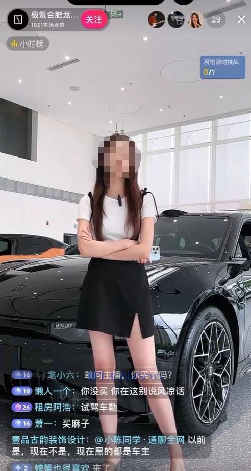 微信截图_20240814135645.png