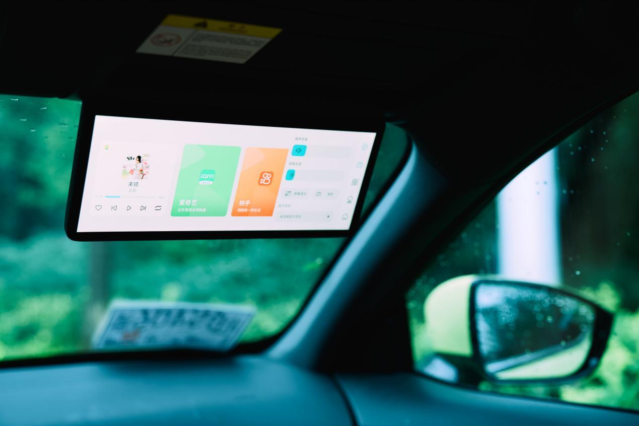 深蓝S07体验:20万元内,智驾与增程的深度融合