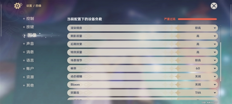 颜值巅峰 极简交互!努比亚Z70 Ultra深度评测:未来手机发展趋势风向标