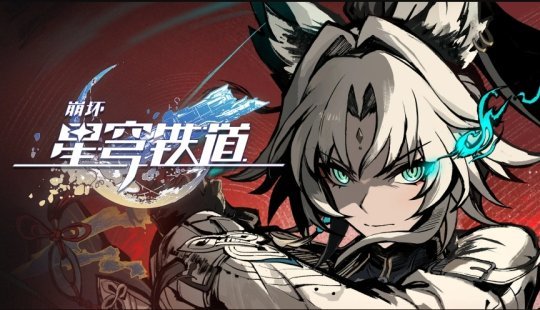 17173晚间游戏快线:《文明7》因D加密被狂冲?8月最翻车游戏:在线人数不足游戏性别多
