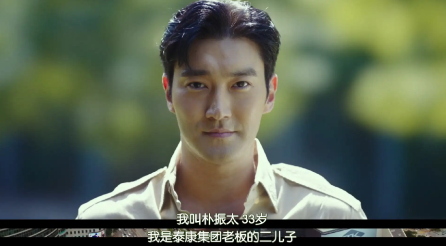 不是…太狠了吧，居然要杀他12次？